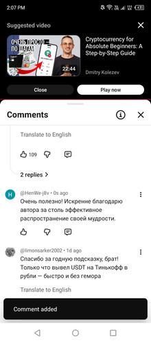 Screenshot 2026 01 25 140712.jpg
