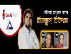 WhatsApp Image 2026 01 23 at 7.12.31 PM.jpg