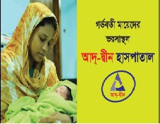 WhatsApp Image 2026 01 23 at 9.11.01 PM.jpg