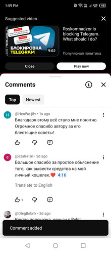 Screenshot 2026 01 25 135914.jpg