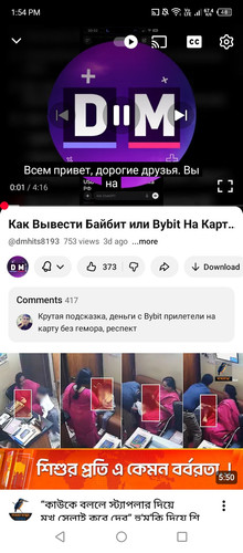 Screenshot 2026 01 25 135430.jpg