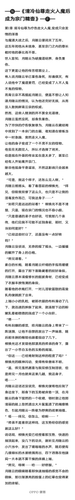 NOTE20260125183649.png