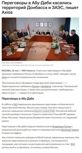 G f5PGkXsAAzr4Y.jpg
