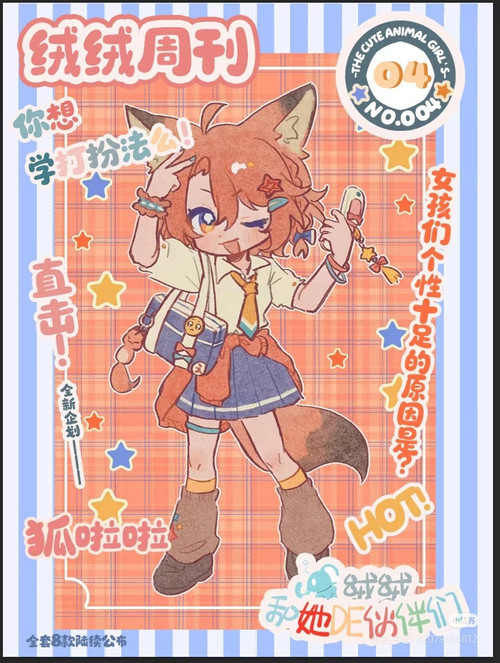 305E7F31 5BA9 429E 94AE 98355C46761A.jpg