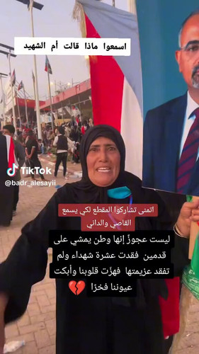 s1 w1rAyzt2igO C.jpg