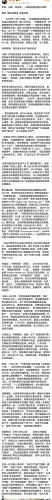 p716604779.webp