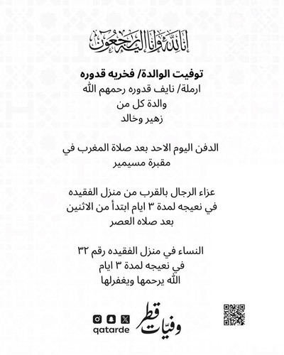 G gTxW7awAAyZp1.jpg