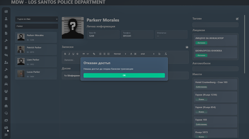 Discord aYRoRi3zfb.png