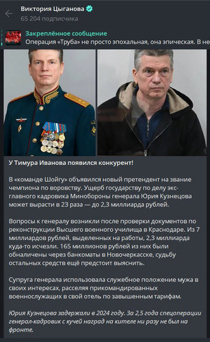 G gXxOwXkAAMfkh.jpg