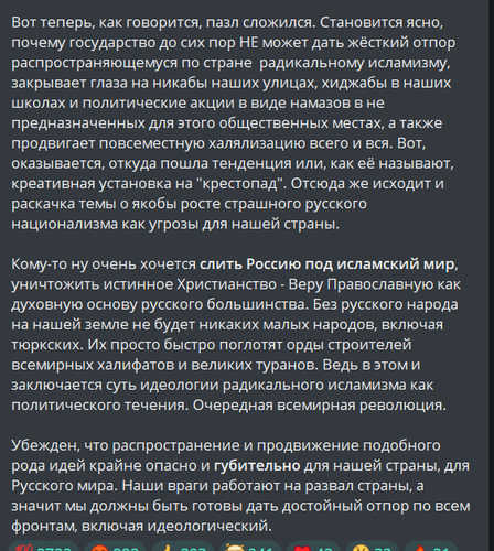 G7zf0OKX0AAc8DN?format=png.png