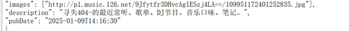 34fa9e19625c236bdaea9d6372f17c5f.png