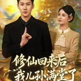 Screenshot 2026 01 24 at 19.34.06.png