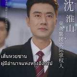 Screenshot 2026 01 24 at 19.32.20.png