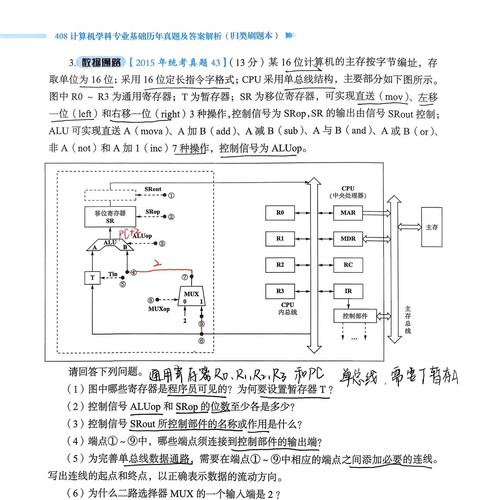 image 1769258200328.jpg