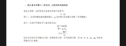 image 1769256920056.jpg