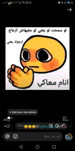 Screenshot 20260124 081823.jpg