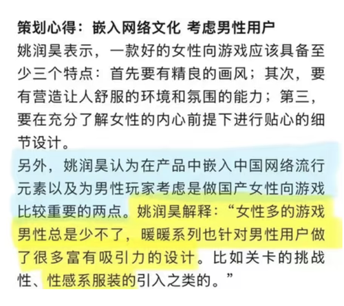 Screenshot 20260120 224932 com.xingin.xhs.png