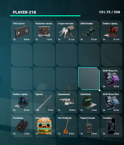 FiveM GTAProcess 20qwwSiKKE.png