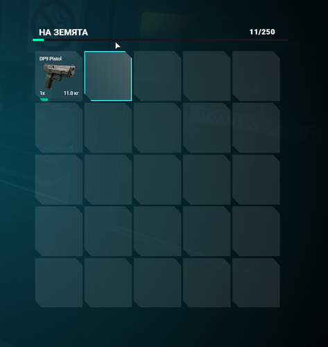 FiveM GTAProcess 2kGQIBKbD4.png