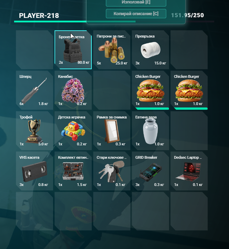 FiveM GTAProcess ZOgmiTjplL.png