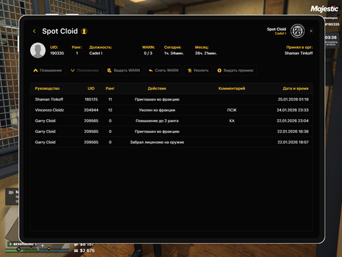 Grand Theft Auto V Screenshot 2026.01.25 01.34.29.07.png