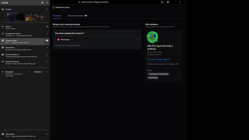 Desktop Screenshot 2026.01.25 01.31.21.09.png