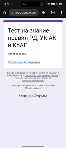 2045.png