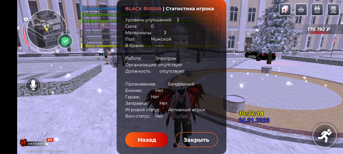 2035.png