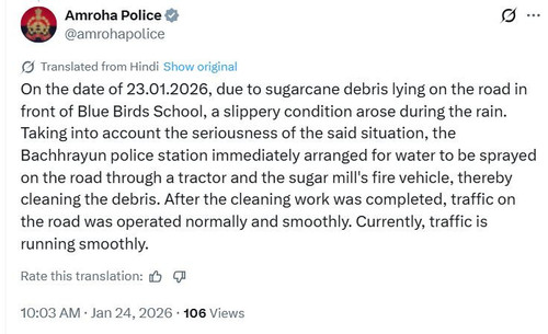 G Z8IGHbAAIal1W?format=jpg.jpg