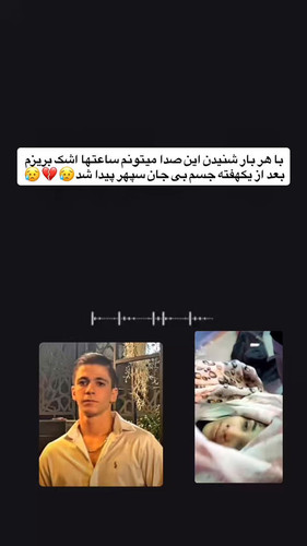 iFQi1QBhJchS8kH .jpg