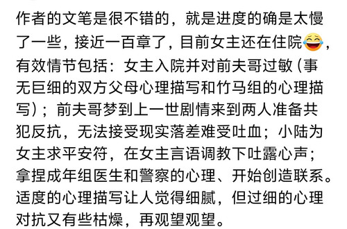 Screenshot 20260125 232237.jpg