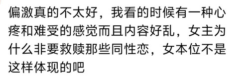 Screenshot 20260125 232006.jpg