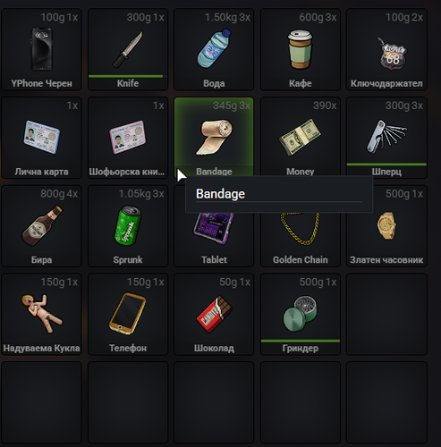 Discord 4B024eaZr3.png