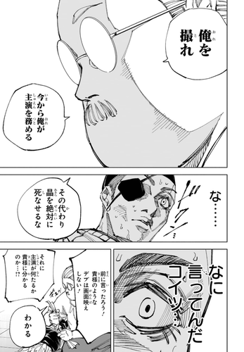 04.png