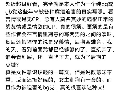 Screenshot 20260125 232756.jpg