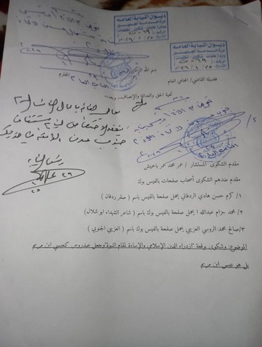 G hLAPuWMAA2Q9M.jpg