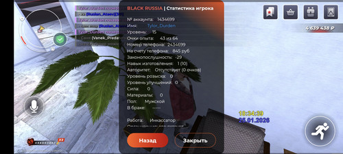 1000001194.jpg
