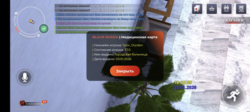 1000001192.jpg