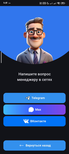 1000006778.jpg