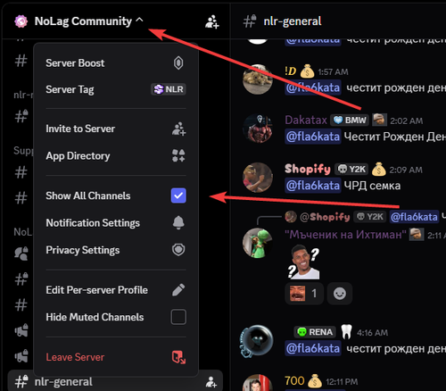 Discord Kz9lkNklmM.png