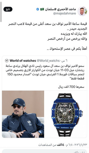 G a6TDMW8AAchjI.jpg