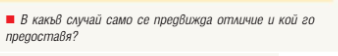 chrome AHAwzJPm18.png