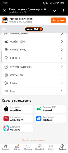 1000006799.jpg