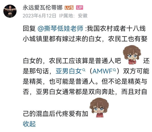 屏幕截图 24 1 2026 18386 www.bilibili.com.jpg