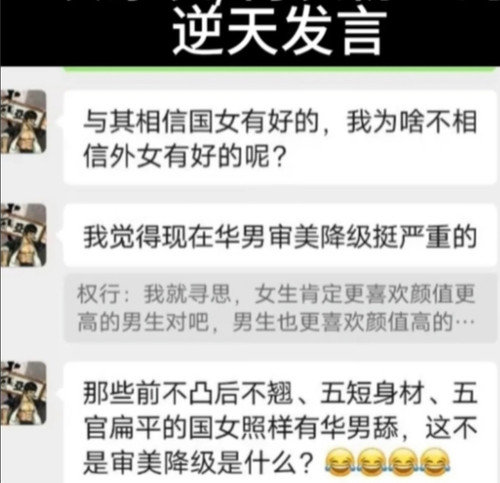 屏幕截图 24 1 2026 183817 www.bilibili.com.jpg