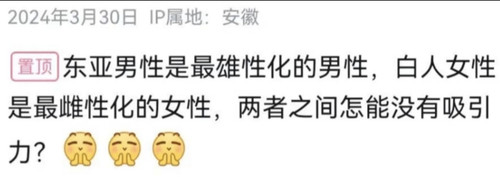 屏幕截图 24 1 2026 183756 www.bilibili.com.jpg
