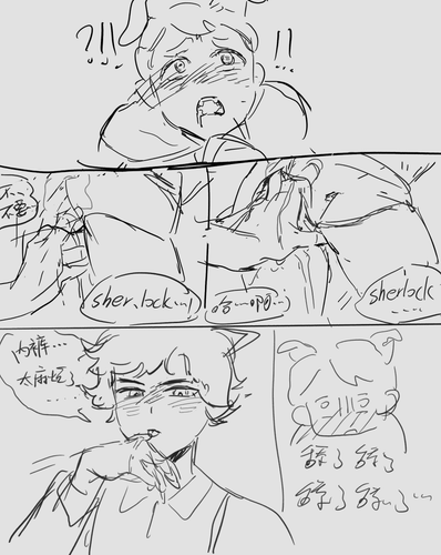 IMG 6119.png