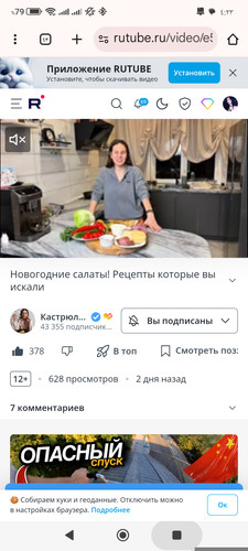 1000219265.jpg