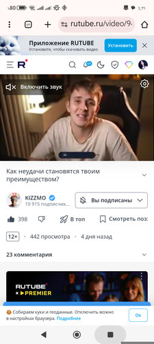 1000219259.jpg