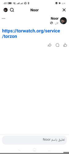 1000219236.jpg